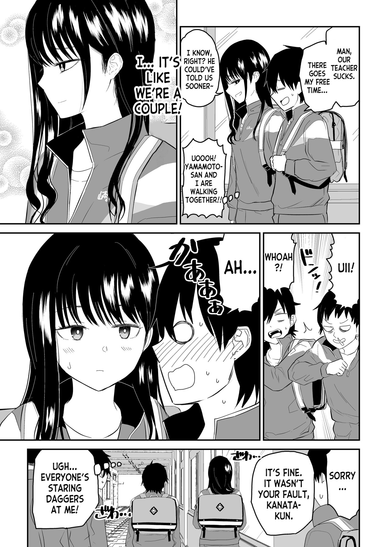 Hentai Manga Comic-High School JK Girl Get Tickled and Fucked-Read-3